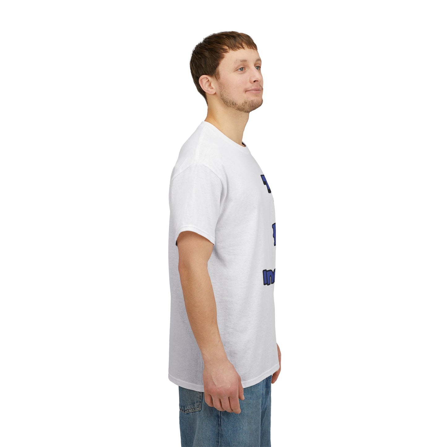 Father's Day T-Shirt - Unisex Tee